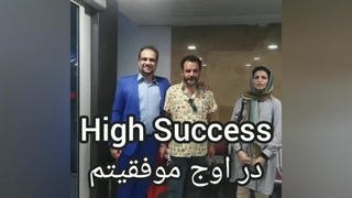 Ermis با بازیگران