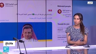 #قمة_جدة : زیلینسکی یسرق الأضواء من الأسد ویدعو إلى "حمایة مسلمی أوکرانیا" والمغردون العرب یردون