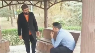 سریال آره دیگه