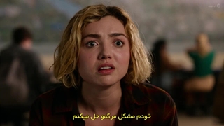 سریال ارواح مدرسه فصل ۱  قسمت۳ با زیر نویس فارسی