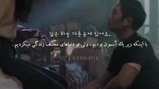 ولی من زیادی برای این فیلم گریه کردمممم