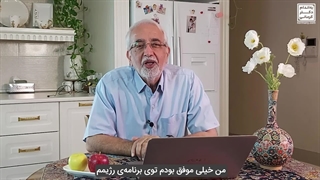راز لاغری دکتر کرمانی