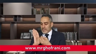 تعیین متراژ واحد در مبایعه نامه - آموزش املاک