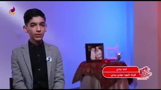 مستند | «مثل حاج قاسم» - قسمت ششم