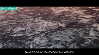 سفر حضرت عمر رضی الله عنه به بیت المقدس (فلسطین) _ و وای بر حالت امروزی امت... مولوی خیرشاهی