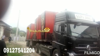 کوره زغال صنعتی پاسارگاد