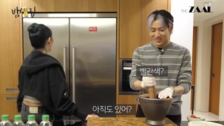 قسمت ویژه فصل اول برنامه خانه بم بم (عضو GOT7) House of BamBam 2023 کیفیت بالا با زیرنویس فارسی ●● مهمان این قسمت : مینی جی ایدل