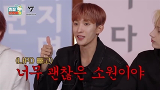 پارت 7 برنامه گیم کاتررز با حضور سونتین The Game Caterers 2023 با زیرنویس فارسی