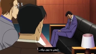 انیمه کاراگاه کونان قسمت 967 با هاردساب فارسی-360p
