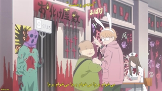 انیمه داستان عاشقی من با یامادا-کون در سطح 999 Yamada-kun to Lv999 no Koi wo Suru قسمت 8