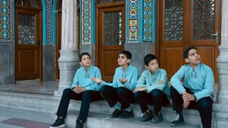 نماهنگ بانوی ایران به مناسبت میلاد حضرت معصومه (س) و روز دختر