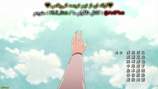 انیمه احضار شده به دنیایی دیگر برای دومین بار Isekai Shoukan wa Nidome desu قسمت 7