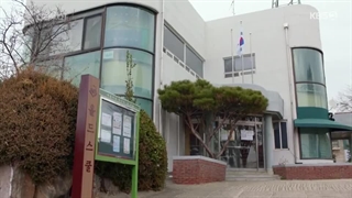 سریال اصل کاری امد +قسمت17+ زیرنویس فارسی