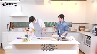 برنامه Mon Eat Go از MonstaX قسمت 10 + زیرنویس فارسی