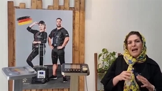 برنامه 1 دستگاه EMS