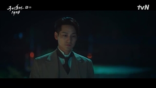 قسمت 6 فصل 2 سریال کره ای روباه نه دم + زیرنویس فارسی