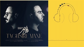 دانلود آهنگ پازل بند تقصیر منه