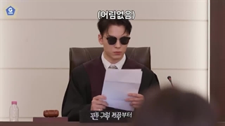 قسمت 73 برنامه گویینگ سونتین (دادگاه بازی) GOING SEVENTEEN 2023 با کیفیت بالا با زیرنویس فارسی