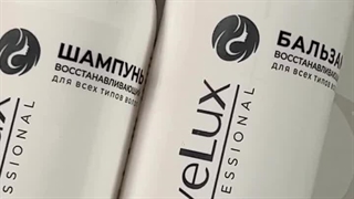 شامپو کراتینه مو برای صافی مو