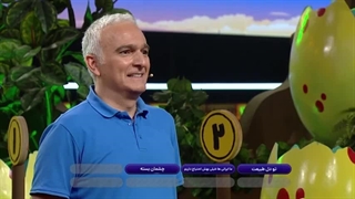 سریال تی ان تی قسمت 8 -سریال تی ان تی قسمت هشتم فصل اول"دانلود از لینک کپشن"