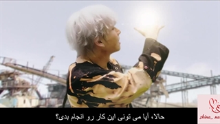 موزیک ویدئو GENTO از گروه SB19 +زیرنویس فارسی+بیوگرافی