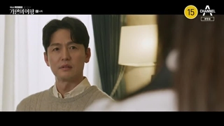 سریال کره ای ملکه ماسک قسمت04 زیرنویس فارسی چسبیده  #لایک کنید و کانال ما رو دنبال کنید