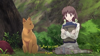 انیمه "سبد میوه" [Fruits Basket] زیرنویس فارسی فصل اول 1 قسمت پانزدهم 15