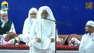 Beautiful Hamd  حمد باری تعالٰی به زبان اردو Jab kiya kam ka aagaz tere naam ke sath,by  Qari Ahsan mohsin sb