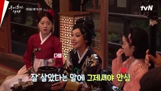 پشت صحنه قسمت 3و4 فصل دوم سریال افسانه روباه نه دم 2023 ◇◇◇ با بازی لی دونگ ووک، کیم بوم و کیم سو یون