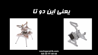 راهنمای خرید تیغه خلال کن دستی