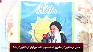 امام جمعه بغداد: تصمیم آمریکا بی‌ثبات کردن عراق است/ ایستادگی را از سوریه یاد بگیریم