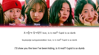 لیریک آهنگ Cupid از گروه FIFTY FIFTY کیفیت FHD