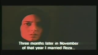 تریلر فیلم ایرانی لیلا