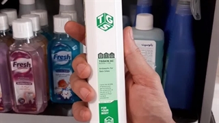 محلول ضدعفونی کننده پوست ومحل جراحی وتزریق (TGSKIN AC)