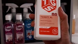 محلول ضدعفونی کننده تی جی سپت (TGSEPT AL ) مدکالا