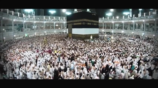 رهبر معظم انقلاب : حج و یک نگاه فراسرزمینی