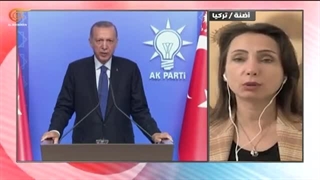 تغطیة خاصة | ترکیا أمام استحقاق الوجهة والمسار