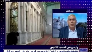 التحلیلیة | رئیسی فی الجامع الأموی.. کیف یکرس المشهد هزیمة مشاریع الفتنة؟ | 2023-05-06