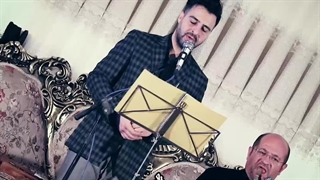 گروه موسیقی