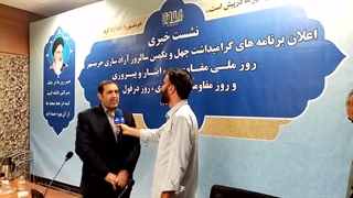 نشست خبری دکتر علی اصغر جعفری جانشین هماهنگ کننده بنیاد پیرامون اعلام برنامه های چهل و یکمین سالروز آزادسازی خرمشهر عصب‌کشی