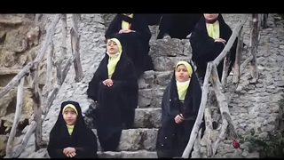 سرود امید آفرینی با اجرای گروه همخوانی دختران بابلسر