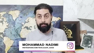 14020302: ایران اتمی ، کره شمالی ، خواهد شد !!؟ - محمد ندیمی