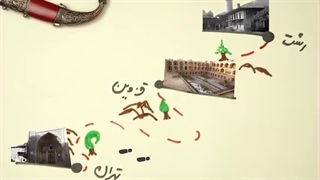 فرزند ایران | روحانی وطن‌پرست گیلانی، مبارز و سردار بزرگ ایرانی!