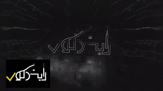 چراغ استخری روکار فلت 18وات