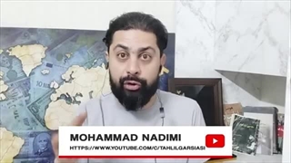 14020302: انتصاب سردار احمدیان به دبیری شورای عالی امنیت ملی، چه در پیش است ؟ - محمد ندیمی