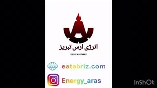 تست مشعل زیرپاتیلی دوشعله