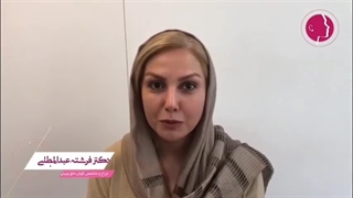 نتیجه جراحی بینی بعد از 4 ماه
