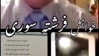 تقدیم به قهرمانان جنک ایران و عراق و تمامی ایثارگران وطنم