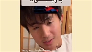 آموزش زبان ژاپنی- میکشمت