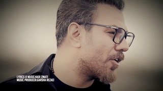 دانلود آهنگ جدید گرشا رضایی به نام قصه برکه و ماهی